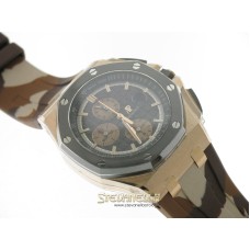 Audemars Piguet Royal Oak Offshore Chronograph Camouflage ref. 26401RO oro rosa 18kt nuovo